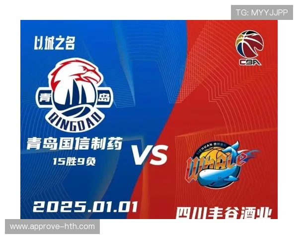 CBA季后赛激战正酣各队争夺总冠军悬念持续升温